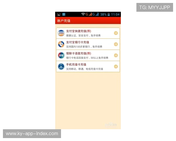 诱盘波胆怎么分辨 防骗避坑看懂高频彩票