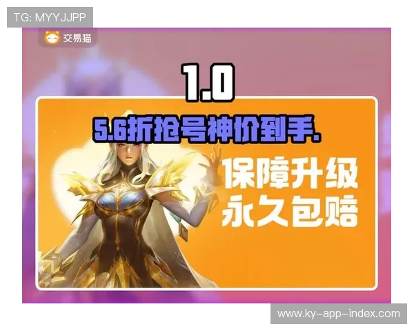 开云反波胆怎么买防骗避坑与电子真人技巧