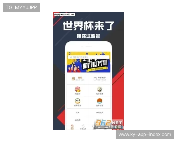 滚球怎么打避坑指南 彩票数字高频玩法防骗